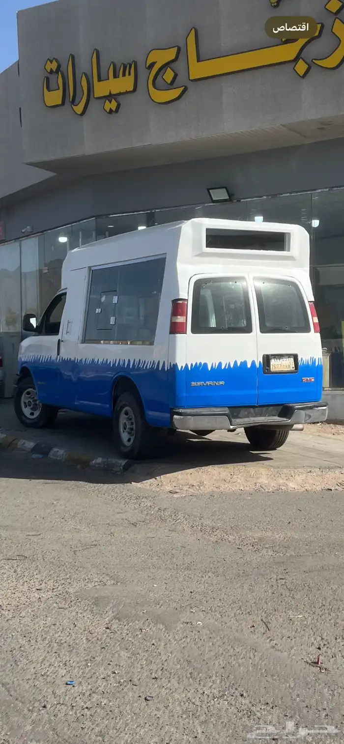سيارة ايس كريم مميزة جديدة للبيع 0