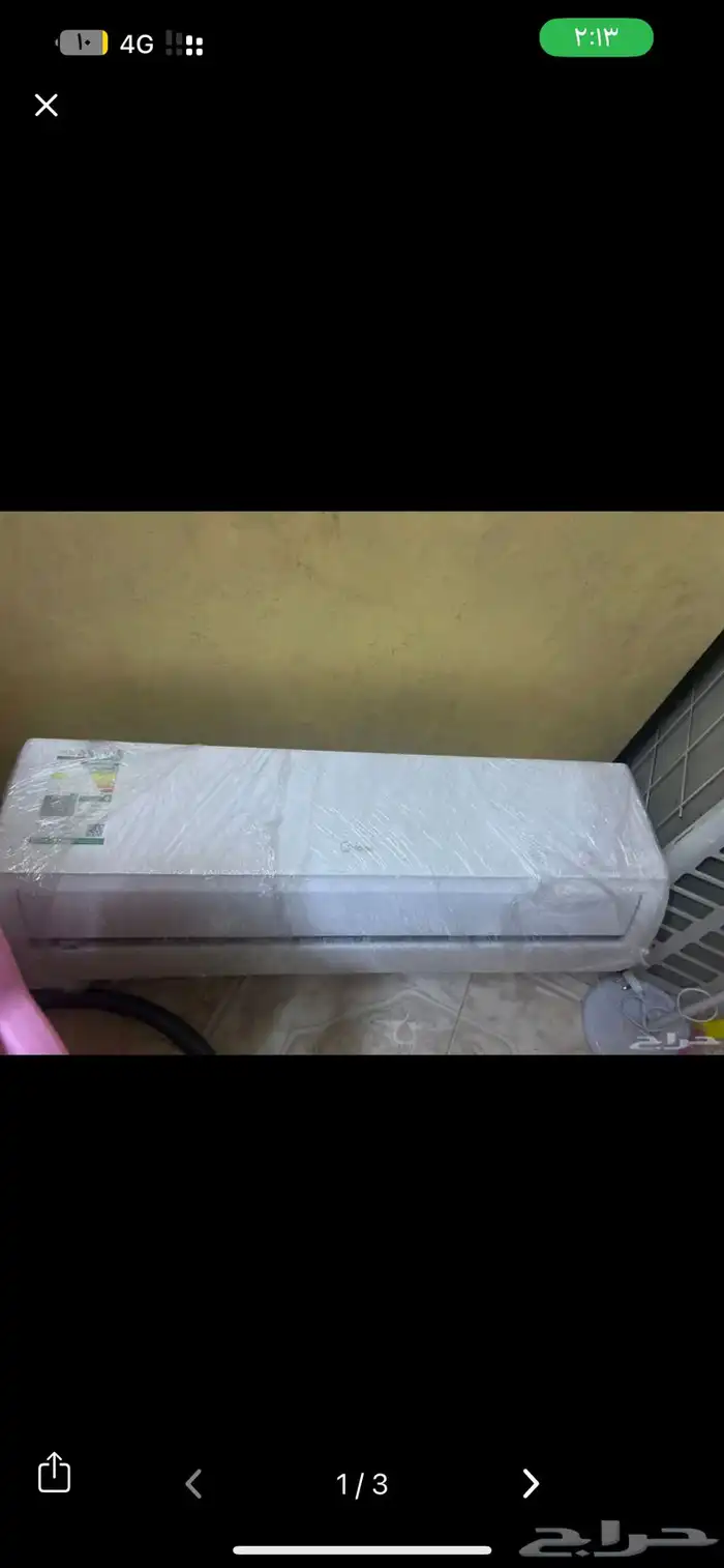 مكيف سبليت 2
