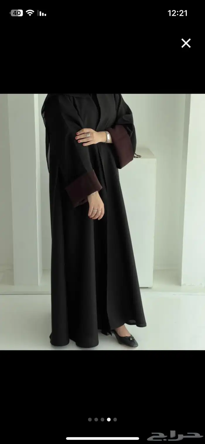 عبايه من نوادر جديده 0