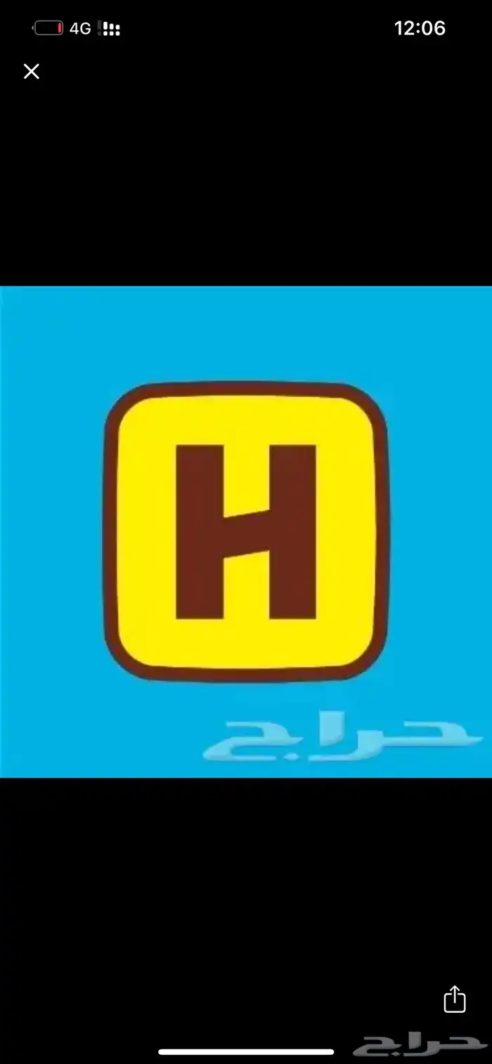 حساب هنقر 0