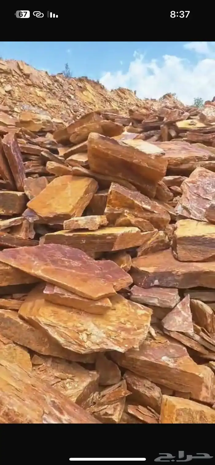 حجر تلبيس ربربه بنى يدوي 9