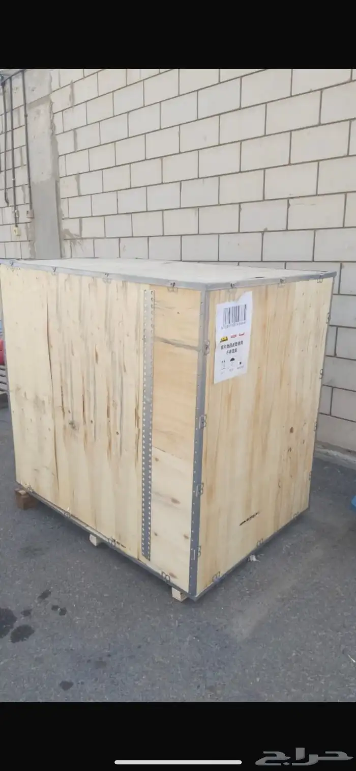 جهاز درج رياضي شركه فتنس نظيف باكياسه 6