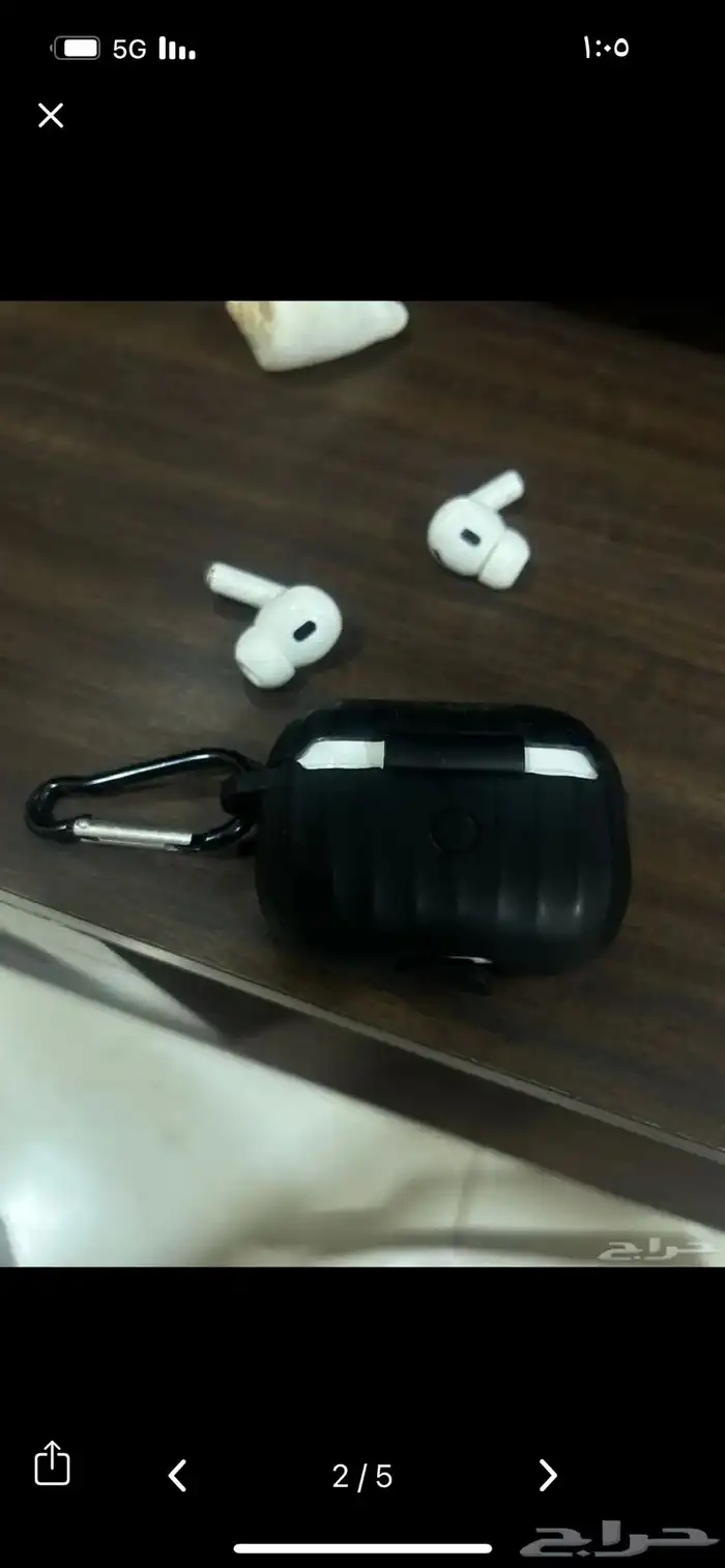 سماعة 1