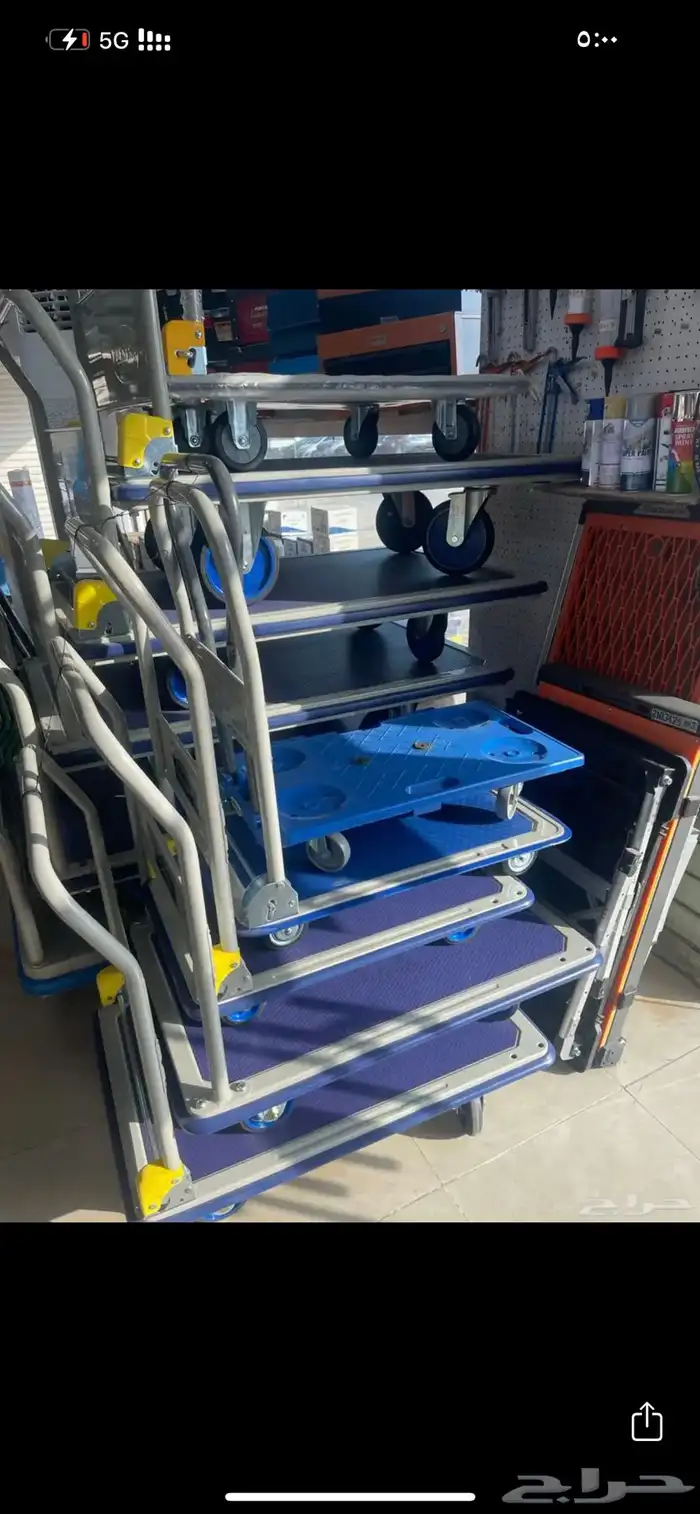 عربيات تحميل ( توصيل مجانا 1