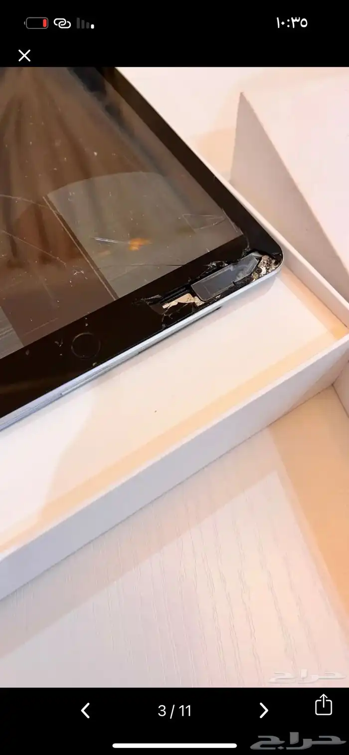 ايباد 2