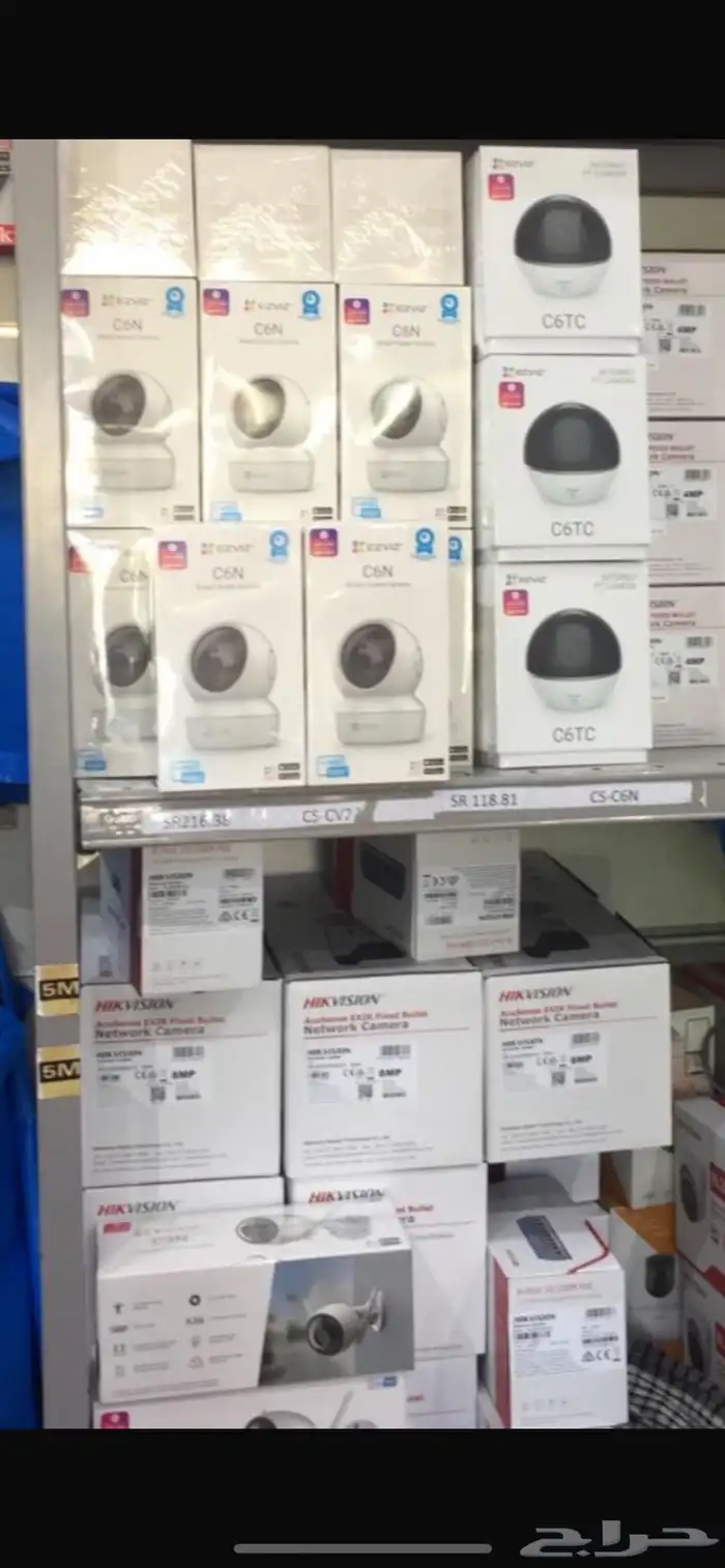 كاميرا مراقبة 7