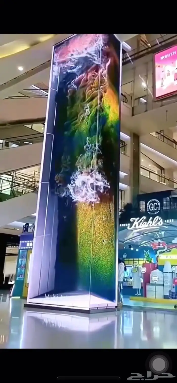 شاشات دعائية 0