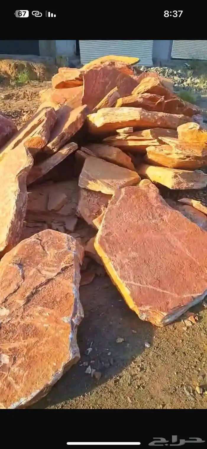 حجر تلبيس ربربه بنى يدوي 10