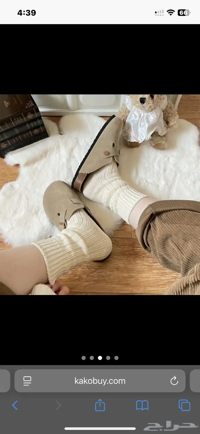 مورد Berkinstock بيركن ستوك 3