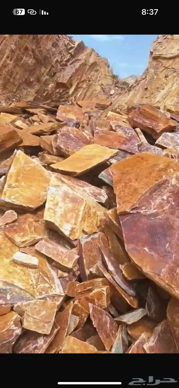 حجر تلبيس ربربه بنى يدوي 8