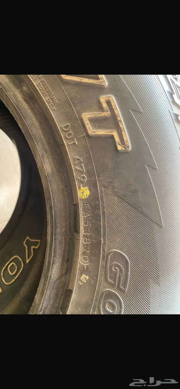 كفرات لاند كروزر جنوط اكورد 2