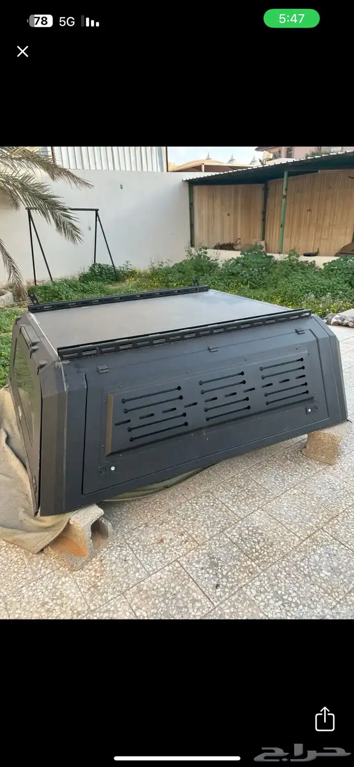 مطلوب شد كانوبي 0