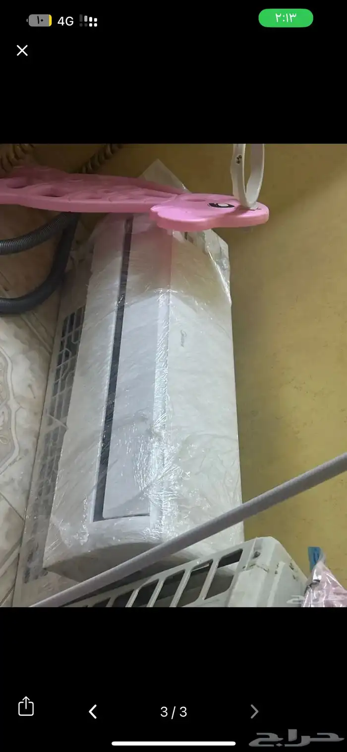 مكيف سبليت 0