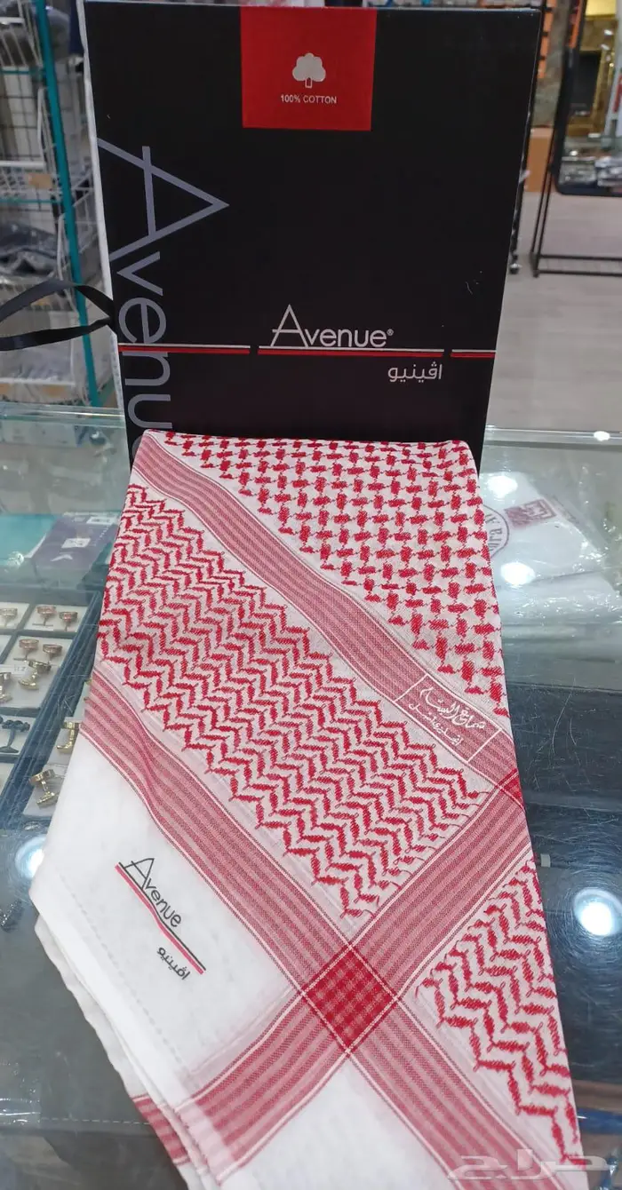 شماغ البسام افينيو و شماغ البسام بلس 19 3