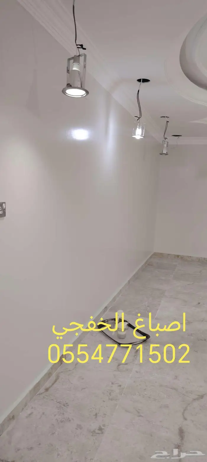 اصباغ دهانات ابكسي ارضيات عوازل اصطح الخفجي 6