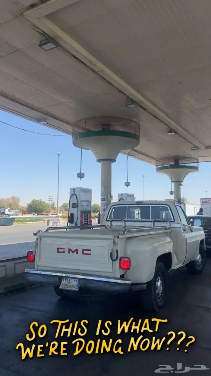 بهبهباني 1