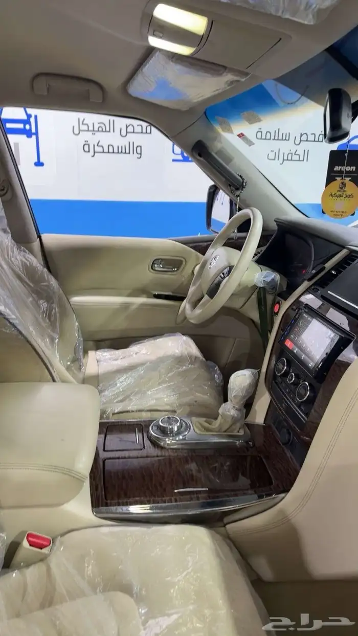 بترول بلاتينيوم للبيع أو البدل 2