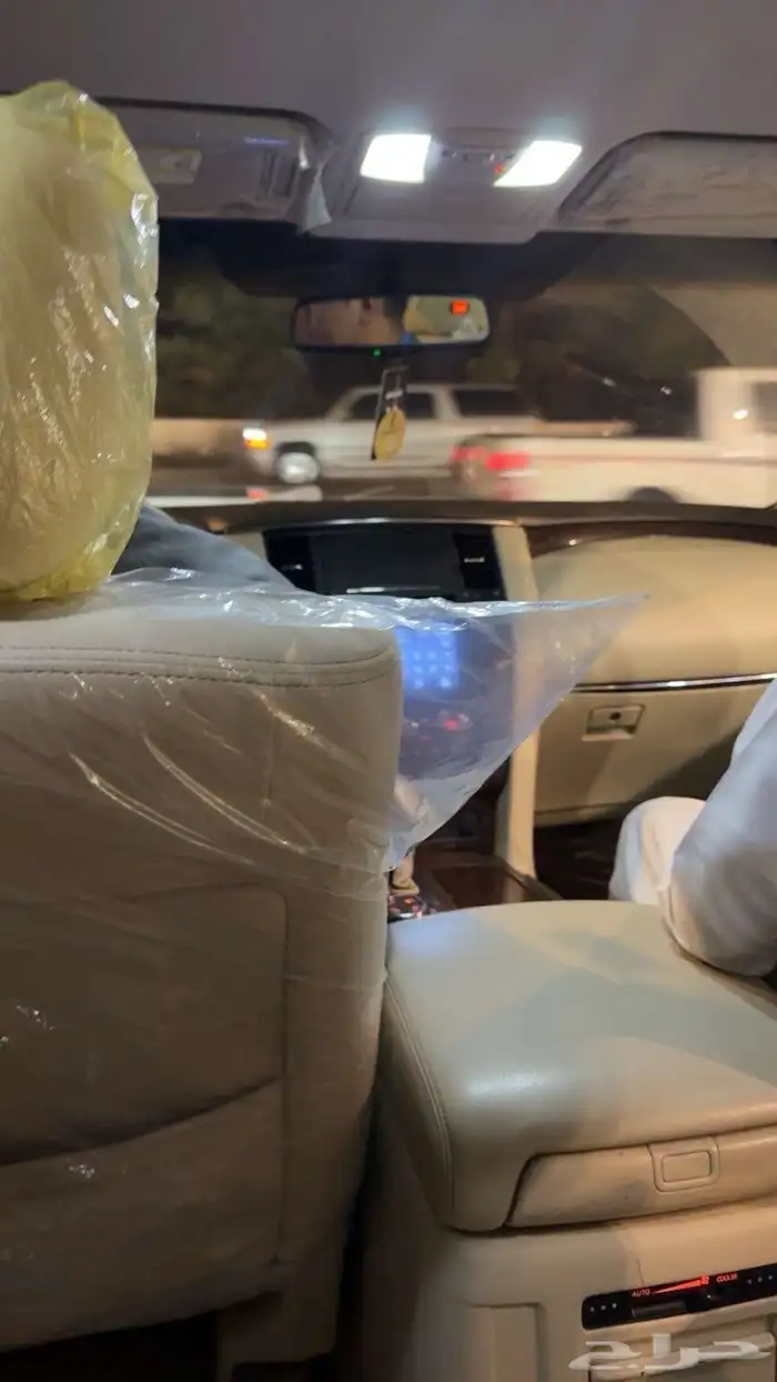 بترول بلاتينيوم للبيع أو البدل 1