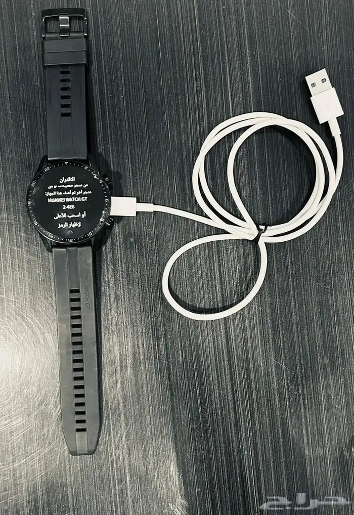 نسخة Huawei Watch GT 2 0