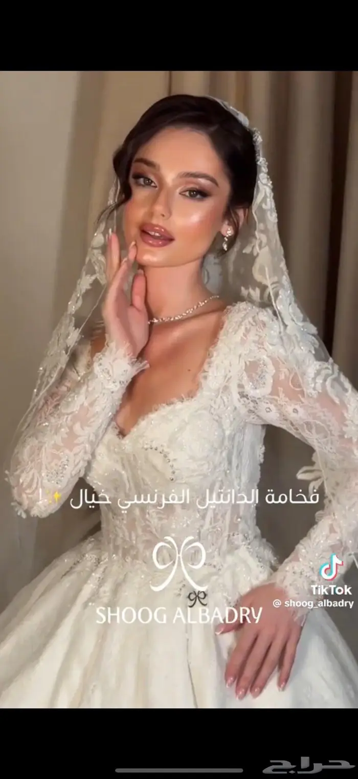 فستان زفاف 0