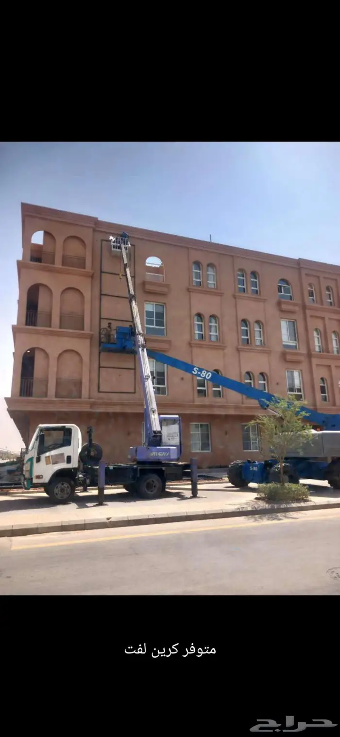 مان لفت 16 متر مان لفت 14 متر 7