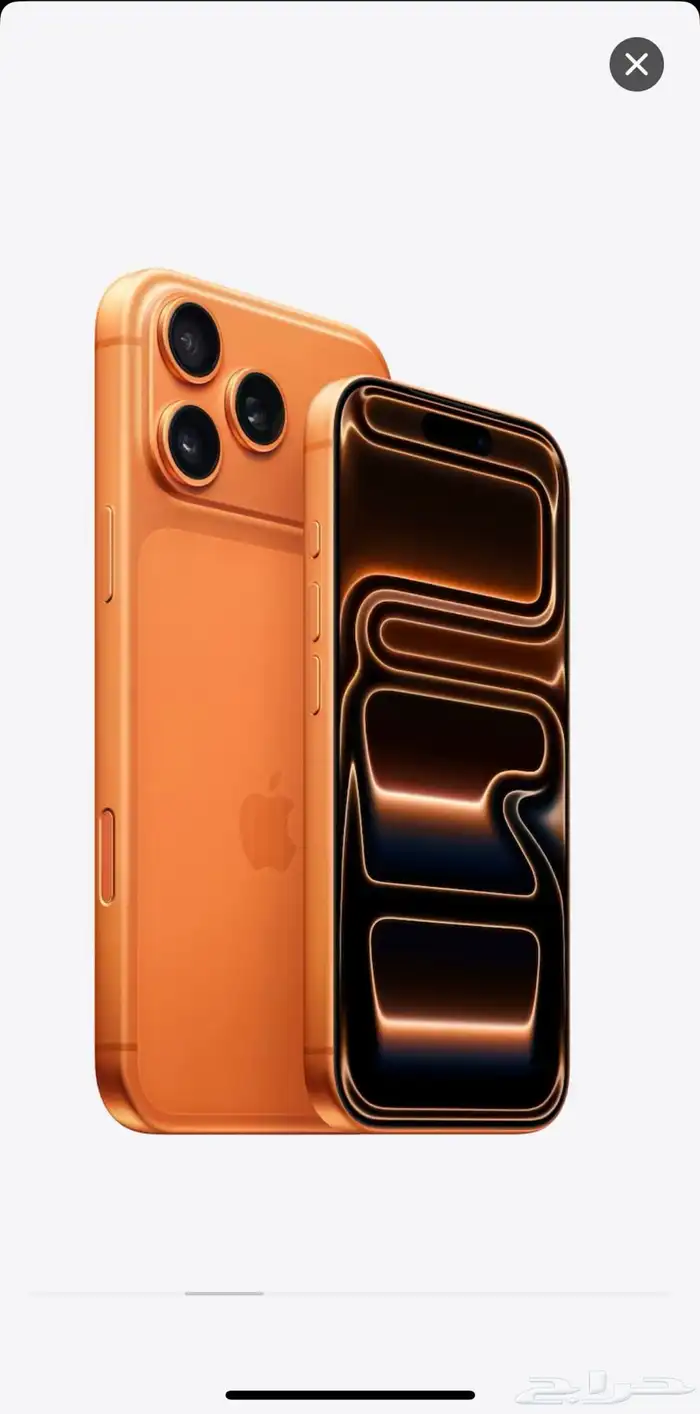 آيفون 17 برو البرتقالي ( كوني ) 256 قيقا جديد ضمان STC 0