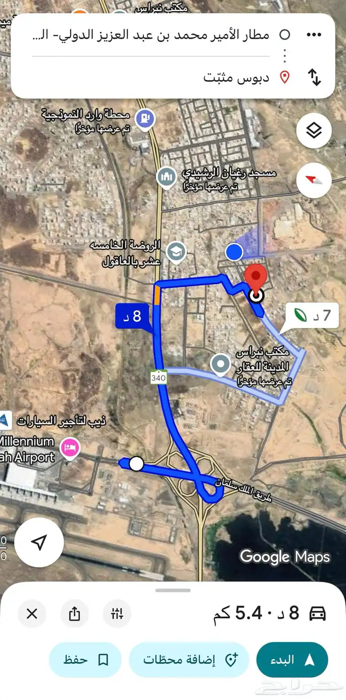بيت مسلح في العاقول 14