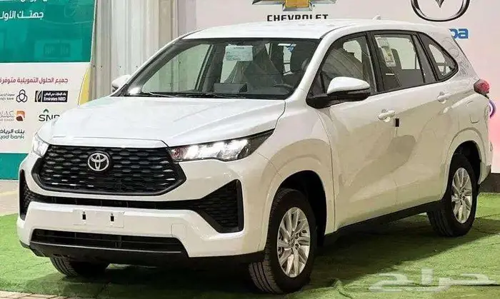 تتوفر فئات انوفا 2025 اصفارلمبيعات النقدوالبنوك بأقل ربح0.35 1