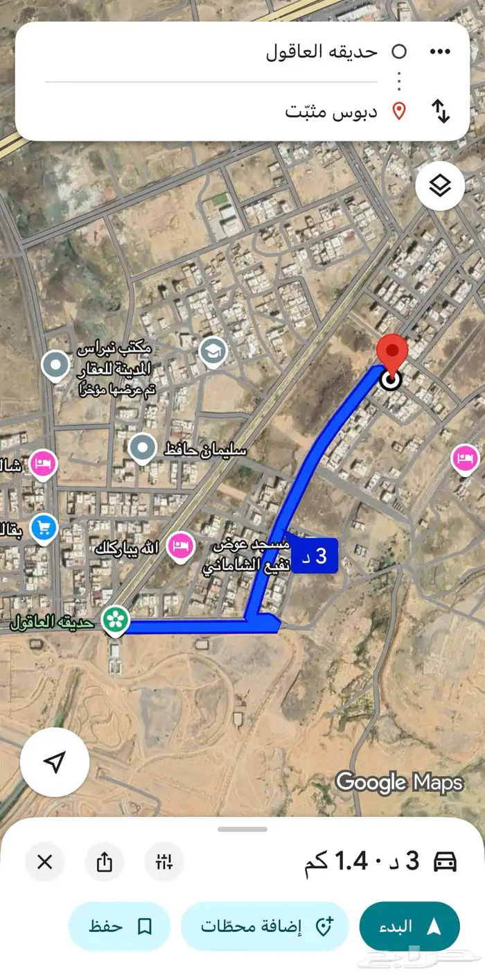 بيت مسلح في العاقول 13