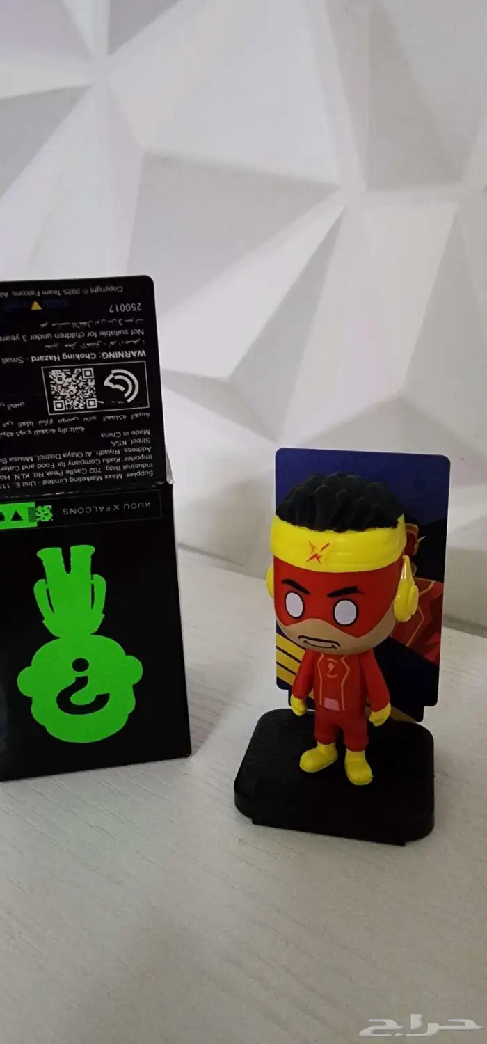 فيقر بندريتا 0