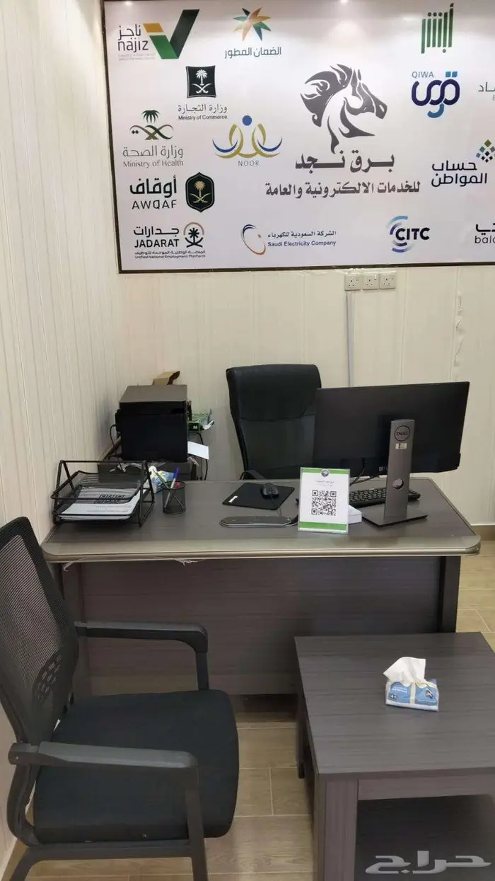 خدمات طلابية 1