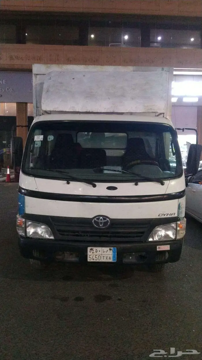 دينا تويوتا مفحوصة 2009 1