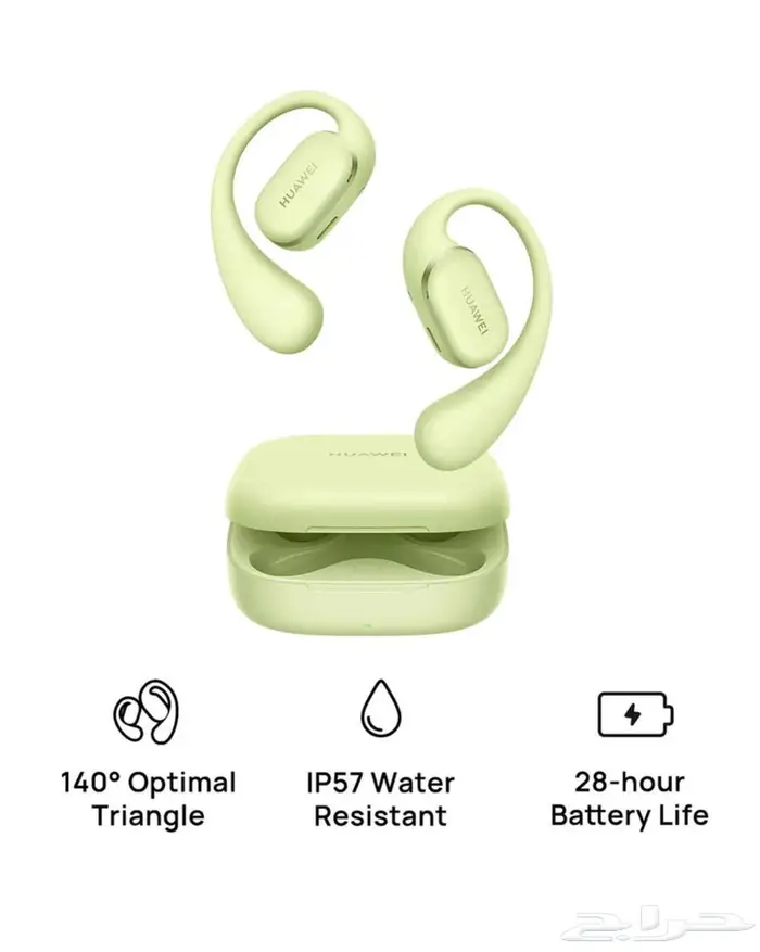 Honor magic pad 2 مع هدية سماعة 2