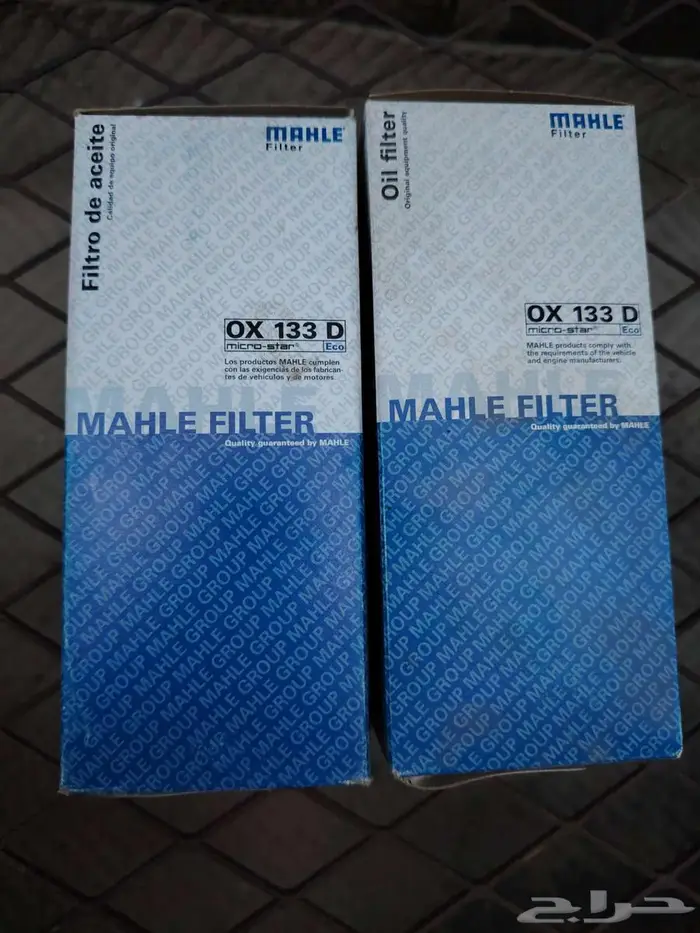 قطع متنوعة للمرسيدس والنيسان الصني 1