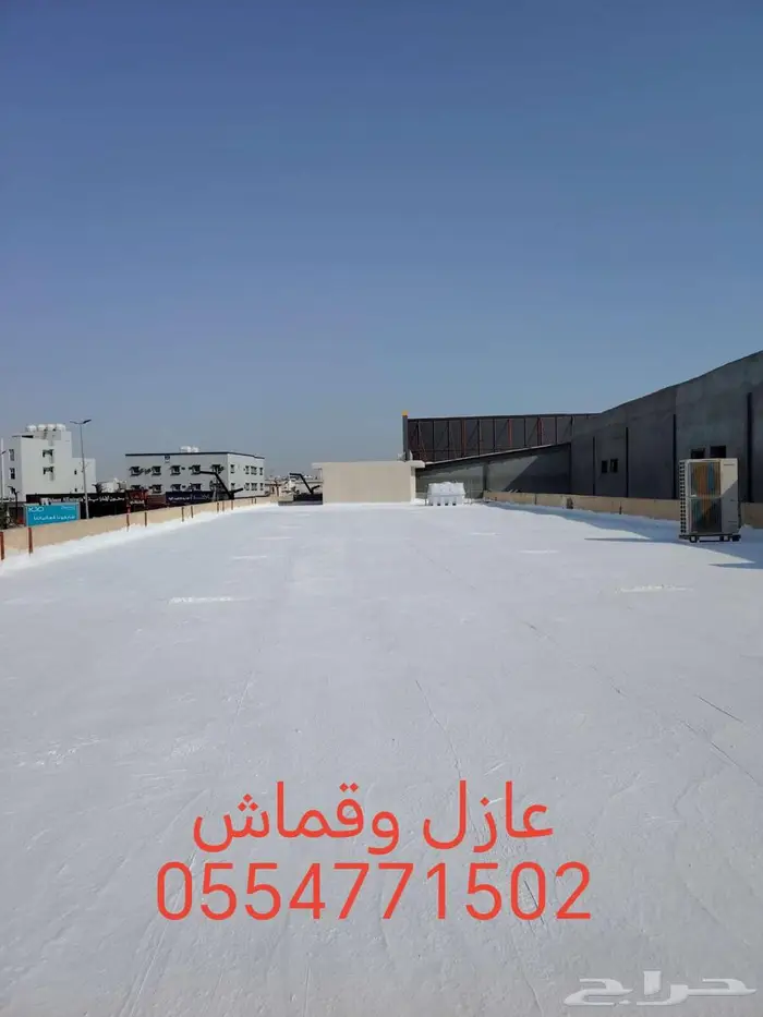 اصباغ دهانات ابكسي ارضيات عوازل اصطح الخفجي 3