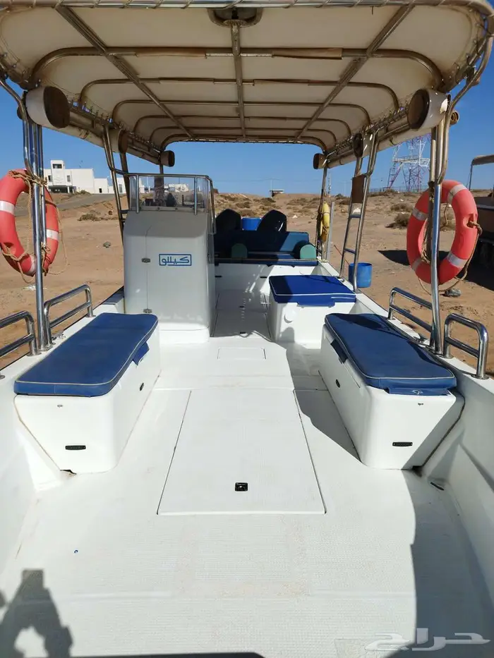 قارب كايلو 9 متر 3