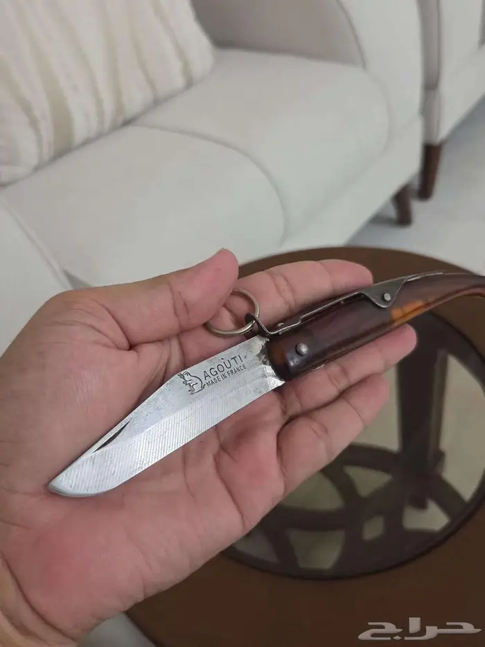 سكين أقوتي (فرنسيه) ردادي نادره جدا  جديده 0
