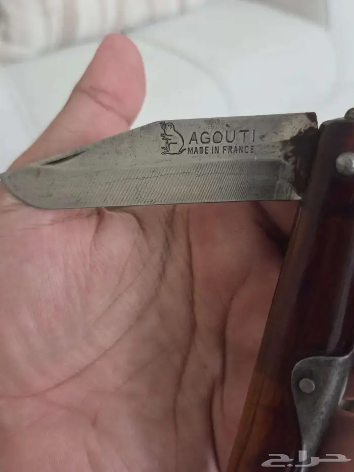 سكين أقوتي (فرنسيه) ردادي نادره جدا  جديده 7