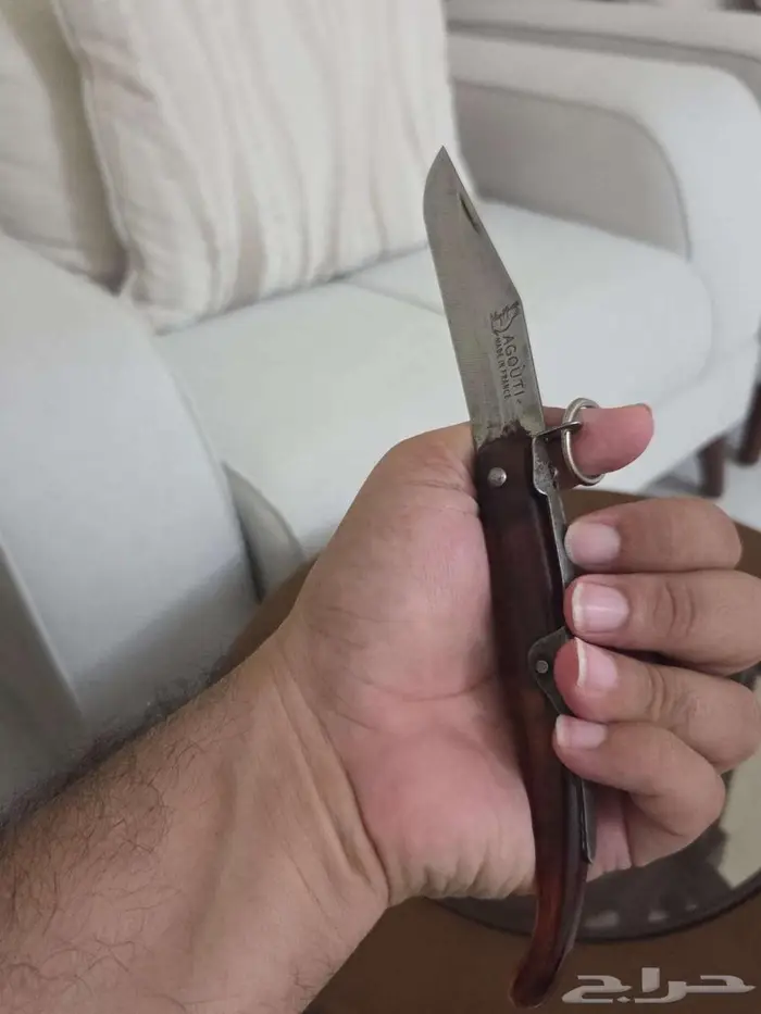 سكين أقوتي (فرنسيه) ردادي نادره جدا  جديده 8