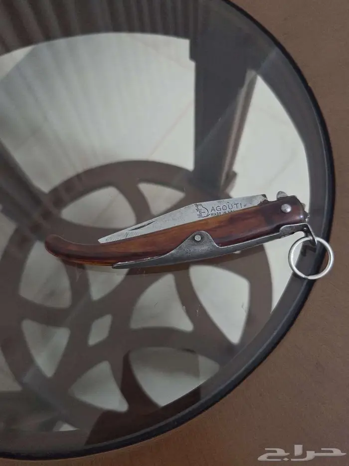 سكين أقوتي (فرنسيه) ردادي نادره جدا  جديده 1