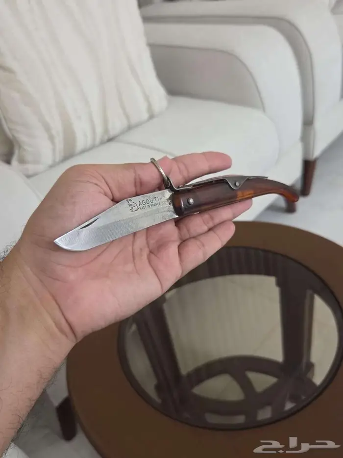 سكين أقوتي (فرنسيه) ردادي نادره جدا  جديده 10