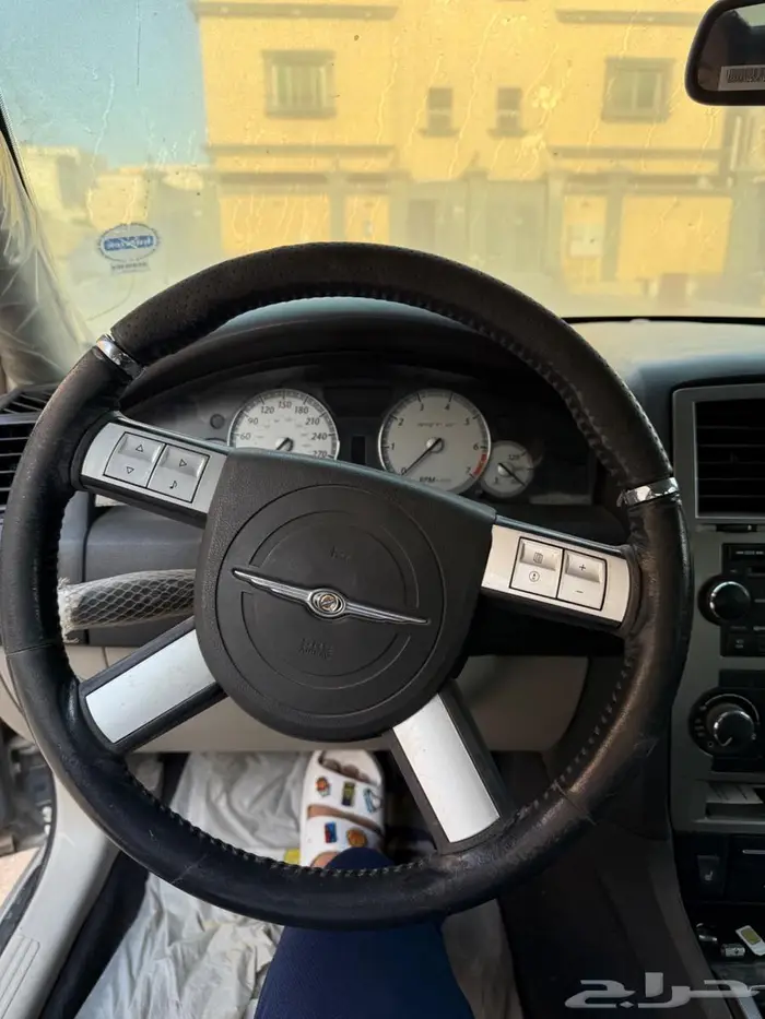 كلايسلر 2006 0