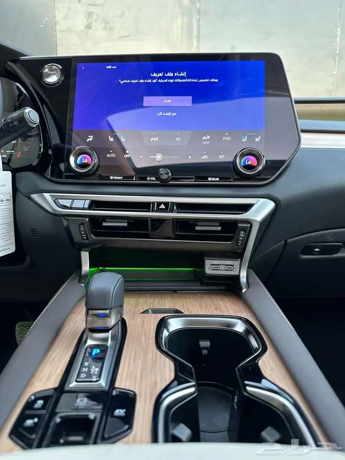لكزس RX350 BH 2025 لدى شركة عبدالمجيد الخضر 14