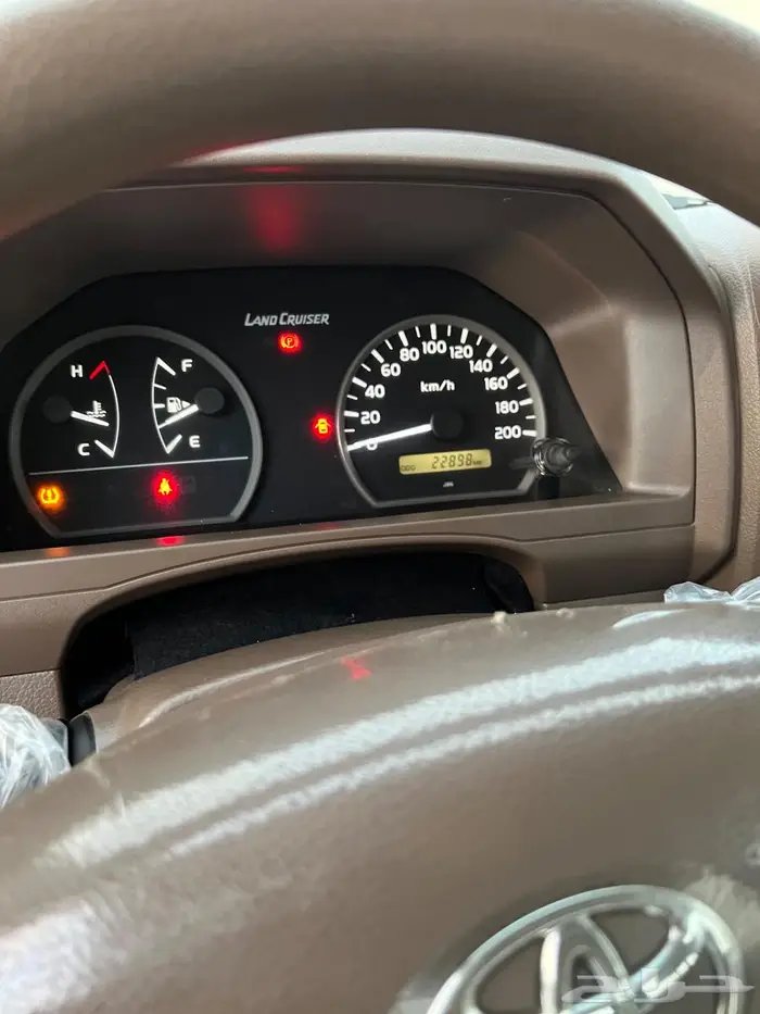 جيب ربع 2019 وكاله 7