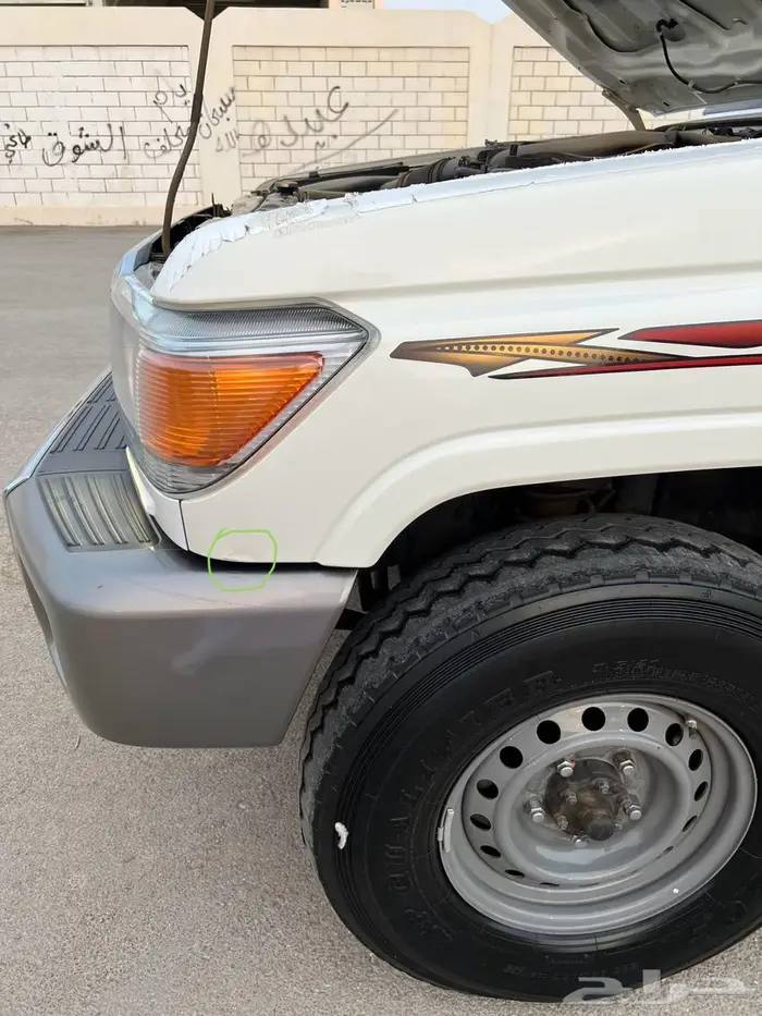 جيب ربع 2019 وكاله 4