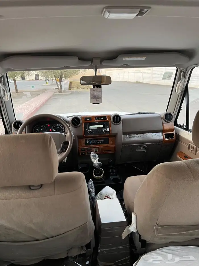 جيب ربع 2019 وكاله 10