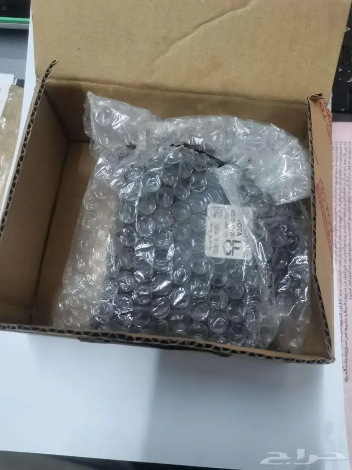 كومبيوتر قير رافور 2021 3