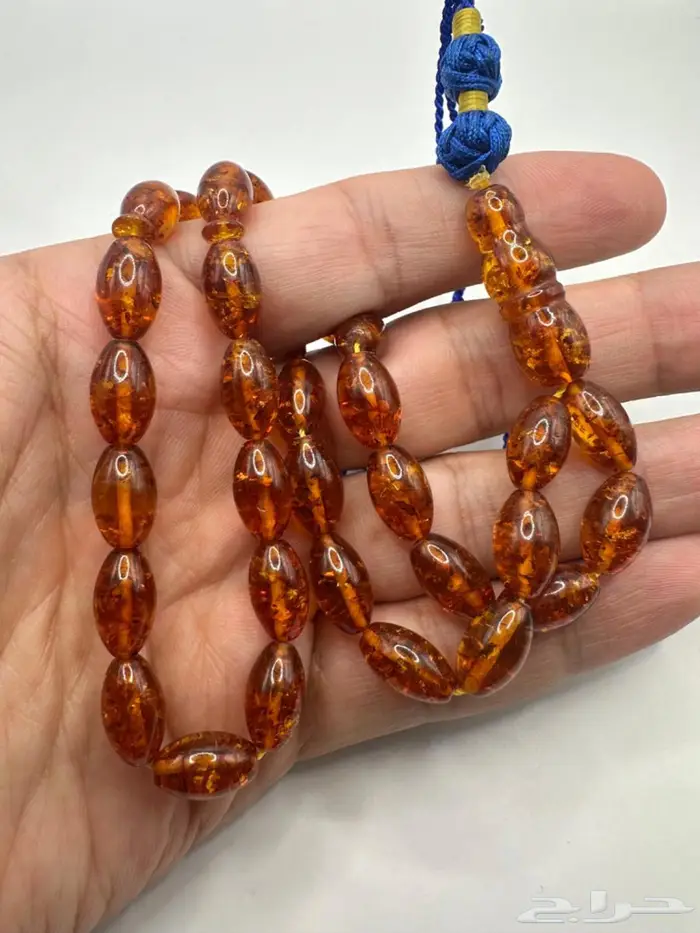 مسباح كهرمان 0