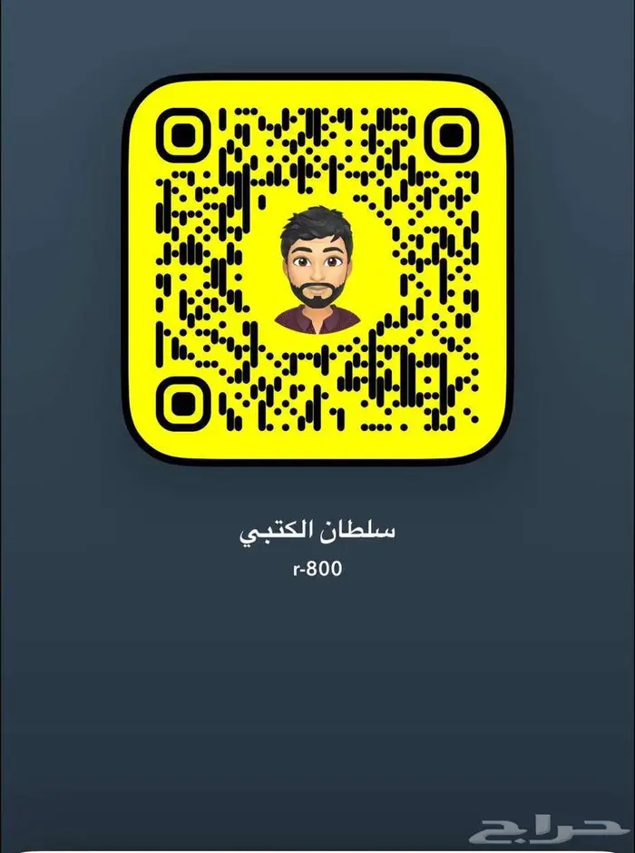 Porsche Carrera S - 2025 -1.700KM 12