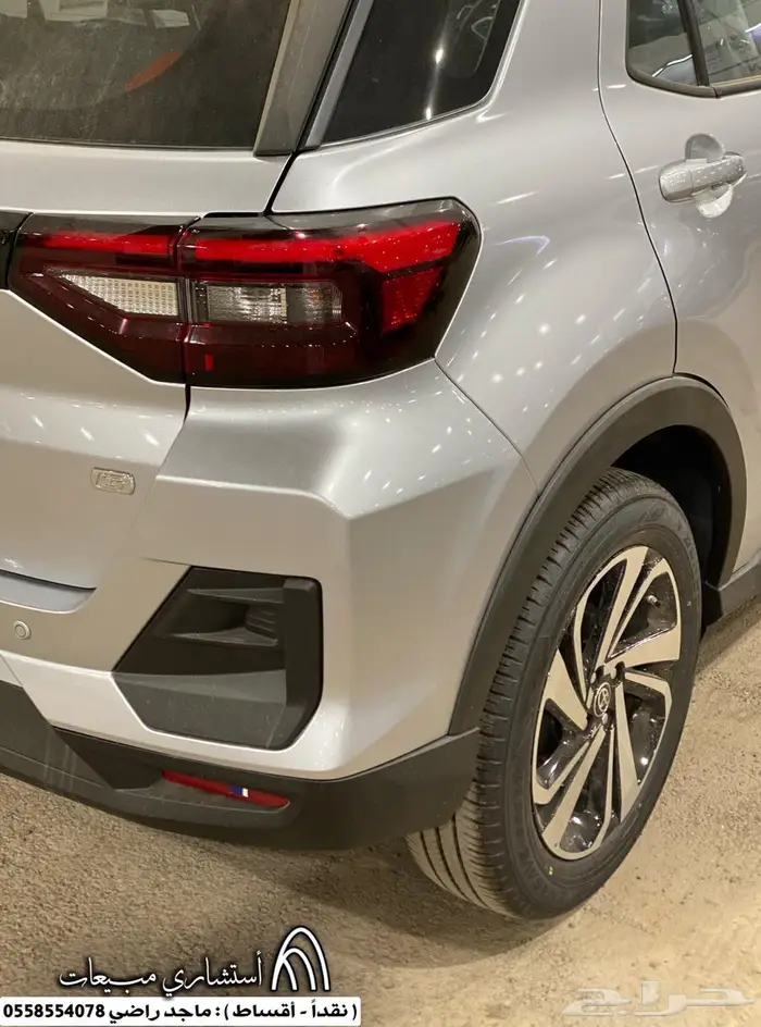 تويوتا رايز 2026 ليمتد - ( كاش - أقساط ) . 12